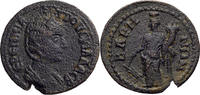 Ancient Roman AE 25 Herennia Etruscilla. AE 25 -