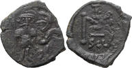 Byzantine Follis Constans II. Follis -