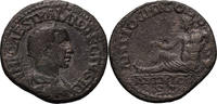 Ancient Roman Trajan Decius. -