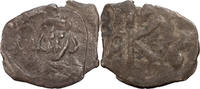Byzantine Scarce Half-follis Justinian II. Scarce Half-follis -