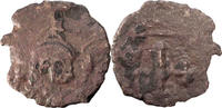 Byzantine Decanummium Philippicus. Decanummium -