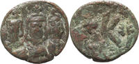 Byzantine Scarce Half-follis Constantine IV, Heraclius, and Tiberius. Scarce Half-follis -