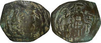 Byzantine Trachy Andronicus III, 1328-1341 AD. Trachy -