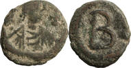 Byzantine 2 Nummi Justinian I. 2 Nummi -