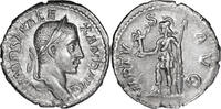 Ancient Roman Denarius Severus Alexander. Denarius -