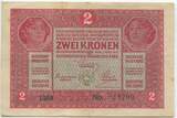 Österreich-Ungarn Kaiserreich 2 Korona 1917 GB504 - Banknote ohne Stempel Austria Gebrauchte Erhaltung