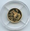 Frankreich 10 Euro Gold 2005 M#0043 - 150th Anniversary Classification of Bordeaux Wine - Auflage nur 500 Stk Proof in Original Box mit Zertifikat