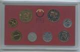 Österreich Offizieller Kursmünzensatz 1990 GN1059 - Original KMS Proof Coin Mint Set Austria Proof in Original Box