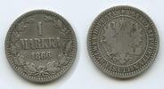 1 Markka G2144 - Finnland KM#3.1 Silber RAR Alexander II.1855-1881 Russia -