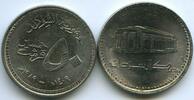 50 Ghirsh G7366 - Dschumhūriyyat as-Sudan AH1409-1989 - KM#109 XF-UNC -