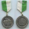 GN1208 - Schützenmedaille Jahre Schützengesellschaft Homburg 1849-1999 -