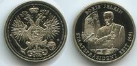 Medaille GX163 - Russland Boris Jelzin Staatspräsident seit -