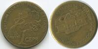 Medaille M971 - Polen Szymbark 1 CEPR Dom do góry nogami -