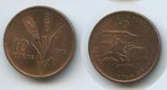 10 Kurus G3447 - Turkey KM#898.1 Bronze XF-UNC Atatürk on tractor Türkei -