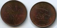 10 Kurus G3453 - Turkey KM#898.2 Bronze XF-UNC Atatürk on tractor Türkei -