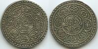 Tibet 1 Tangka (1-1/2 Sho) G9359 - Ga-den Tangka Very Scarce China -