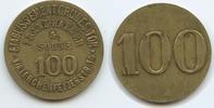 Österreich Wien Wertmarke 100 Heller M#5177 Etablissement Grünes Tor Fra... 18,00 EUR  Excl. 7,50 EUR Verzending