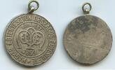 Medaille GY165 - Budapest Magyar Ebtenyésztők Országos Egyesülete Ungarn -
