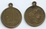 Jeton GX1054 - Frankreich Honneur l'adresse - Republique Francaise -