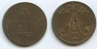 5 Penniä G2127 - Finnland 5 Penniä KM#4.1 RAR Erhaltung Alexander II. 1855-1881 -