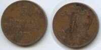 5 Penniä G13899 - Finnland 5 Penniä KM#4.2 RAR Alexander II. 1855-1881 Russland -