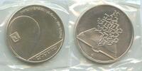 2 Sheqalim GN543 - Israel JE5741-1981 KM#112 Independence Day UNC Silber RAR -