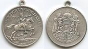 Deutschland Bayern München Medaille 1990 PA890 - Münchner Oktoberfest UNC-