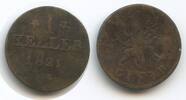 Deutschland Frankfurt Stadt 1 Heller G14197 -