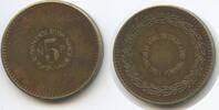 Wertmarke Token 5 Pence T272 - Jeton Value Vending Only -