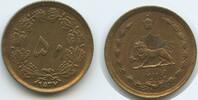 Persien 50 Dinars MS2537-1978 M#5102 - Muhammad Reza Pahlavi Shah EF