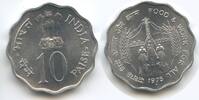 Indien 10 Paise G11946 - FAO - Food and work for all India -