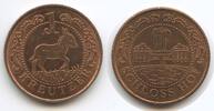 Österreich Niederösterreich Medaille 1 Kreuzer nd. G16572 - Schloss Hof - Marchfeld - Esel EF