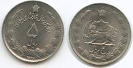Persien 5 Rials MS2535-1976 G6394 - Mohammad Rezā Pahlavī 1941-1979 EF