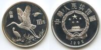 China 10 Yuan Silber M#2008 - Weißstorch - White Stork - World Wildlife Fund -