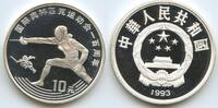 China 10 Yuan Silber PA196 - 100th Anniversary of the Summer Olympics 1996 -