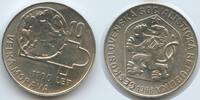 Tschechoslowakei 10 Korun G1770 - Great Moravia 1100th Anniversary Czechoslovakia -