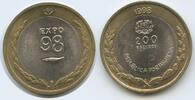 Portugal 200 Escudos G7972 - Year of the Oceans - Expo '98 Lissabon Republica Portuguesa -