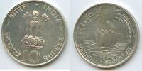 Indien 10 Rupees Silber M#5656 - Lotus Food for all FAO India -