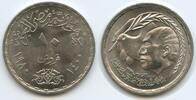 Ägypten 10 Piastres (10 Qirsh) G12714 - Egyptian-Israeli Peace Treaty Egypt -