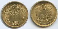 Ägypten 2 Piastres (2 Qirsh) G9395 - Arab Republic of Egypt -