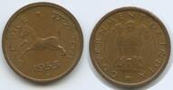 Indien Republik One Pice G15143 - Pferd Government of India -