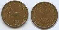 Indien Republik One Pice G15144 - Pferd Government of India -