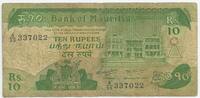 Mauritius 10 Rupees GB407 - Banknote Government House in Port Louis -