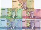 Turkmenistan 500 - 5000 Manat Satz GB666 - Banknoten Lot 5 Stück - Central Bank of Uzbekistan -