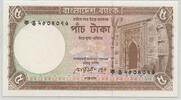 Bangladesh 5 Taka GB755 - Banknote - Kusumbag Mosque in Rajshahi -