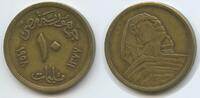 Ägypten 10 Milliemes AH1377-1958 G3419 - Egypt Sphinx VF-EF