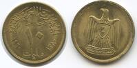 Ägypten 10 Milliemes AH1380-1960 G12719 - United Arab Republic Egypt UNC