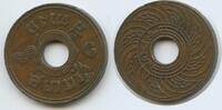 Thailand 1 Satang G6084 - Ōsaka Mint Rama VII. -