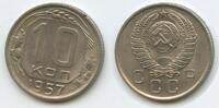 Russland Sowjetunion 10 Kopeks G3745 - USSR CCCP Soviet Socialist Republic Russia Soviet Union -