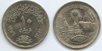 Ägypten 10 Piastres (10 Qirsh) G12733 - Reopening of the Suez Canal - Egypt -
